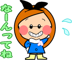 Along with the friendly girls-2 sticker #9417911