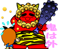 Along with the friendly girls-2 sticker #9417912