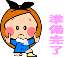 Along with the friendly girls-2 sticker #9417913