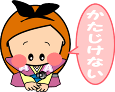 Along with the friendly girls-2 sticker #9417914