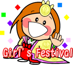 Along with the friendly girls-2 sticker #9417916