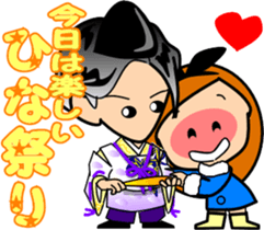 Along with the friendly girls-2 sticker #9417917