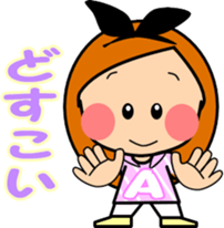 Along with the friendly girls-2 sticker #9417918