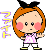 Along with the friendly girls-2 sticker #9417919