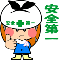 Along with the friendly girls-2 sticker #9417920