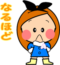 Along with the friendly girls-2 sticker #9417921