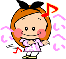 Along with the friendly girls-2 sticker #9417924