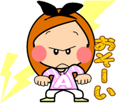 Along with the friendly girls-2 sticker #9417926