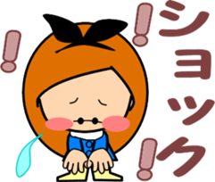 Along with the friendly girls-2 sticker #9417928