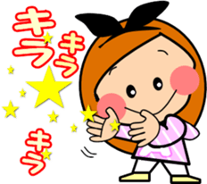 Along with the friendly girls-2 sticker #9417929