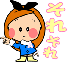 Along with the friendly girls-2 sticker #9417931