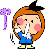 Along with the friendly girls-2 sticker #9417932