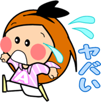 Along with the friendly girls-2 sticker #9417936