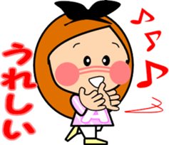 Along with the friendly girls-2 sticker #9417938