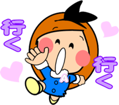 Along with the friendly girls-2 sticker #9417940