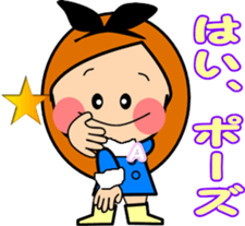 Along with the friendly girls-2 sticker #9417941