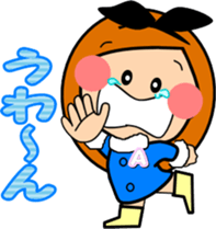 Along with the friendly girls-2 sticker #9417943