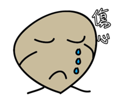 funny stone sticker #9418031