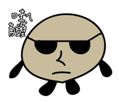 funny stone sticker #9418039