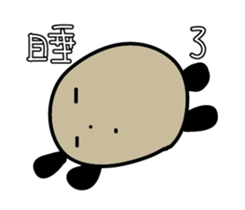 funny stone sticker #9418041