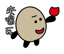 funny stone sticker #9418053