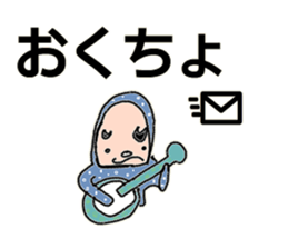 feeling of all sticker #9418105