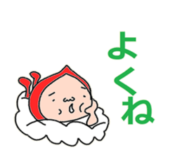 feeling of all sticker #9418106