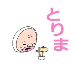 feeling of all sticker #9418110