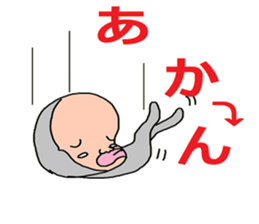 feeling of all sticker #9418111