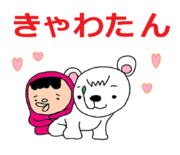 feeling of all sticker #9418113