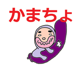 feeling of all sticker #9418119