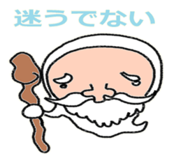 feeling of all sticker #9418124