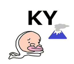 feeling of all sticker #9418125