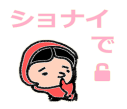 feeling of all sticker #9418130