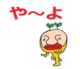 feeling of all sticker #9418138