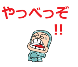 feeling of all sticker #9418139