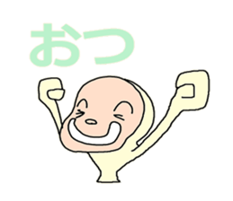 feeling of all sticker #9418141