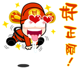 88 Boby vol.2 sticker #9418174