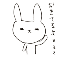 Faintness Rabbits2 sticker #9418430