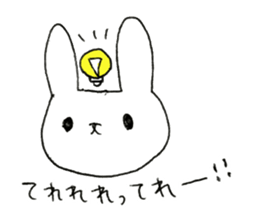 Faintness Rabbits2 sticker #9418441