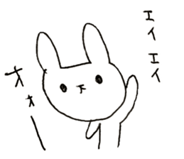 Faintness Rabbits2 sticker #9418445