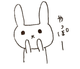 Faintness Rabbits2 sticker #9418459