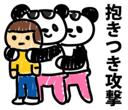 Frightening panda sticker #9418504