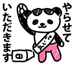 Frightening panda sticker #9418505