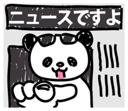 Frightening panda sticker #9418506