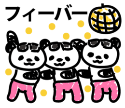 Frightening panda sticker #9418510