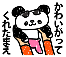 Frightening panda sticker #9418512