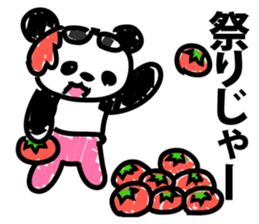 Frightening panda sticker #9418513