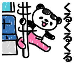 Frightening panda sticker #9418514