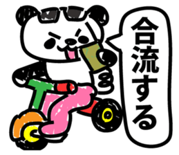 Frightening panda sticker #9418517